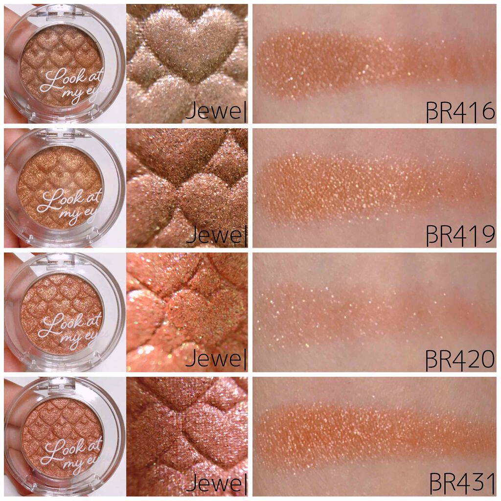 「【知らなきゃ損】三白眼を活かしたメイクテクを大特集!カラコンなしでも盛れ顔実現」の画像(#161725)