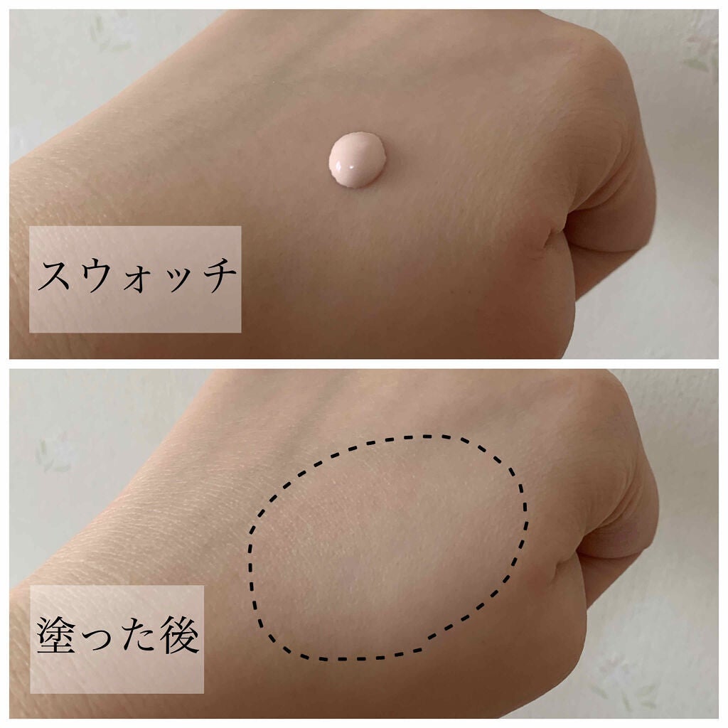 「プライマーとは?メイクアップベースとの違いや塗る順番・使い方|プチプラ&韓国のおすすめ毛穴下地人気ランキングTOP20」の画像(#162394)