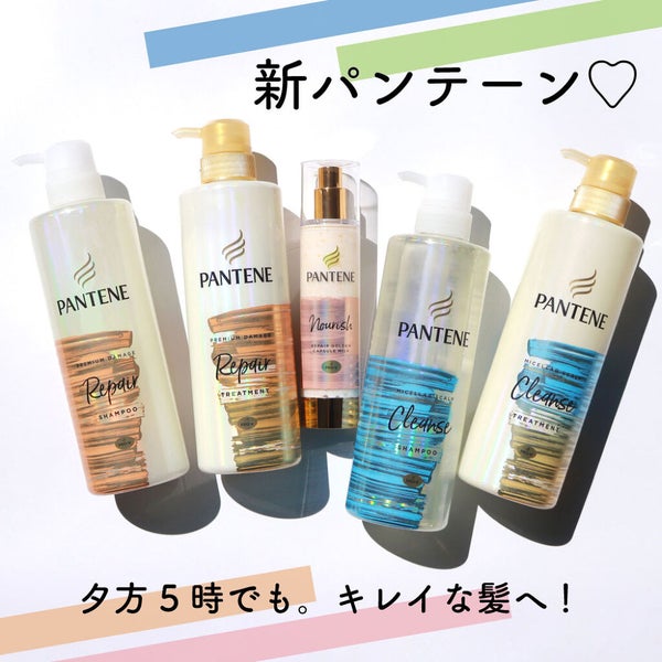 ヘアもメイクも抜かりなく。夕方5時でも、なりたい自分のままでいたいなら…♡の画像