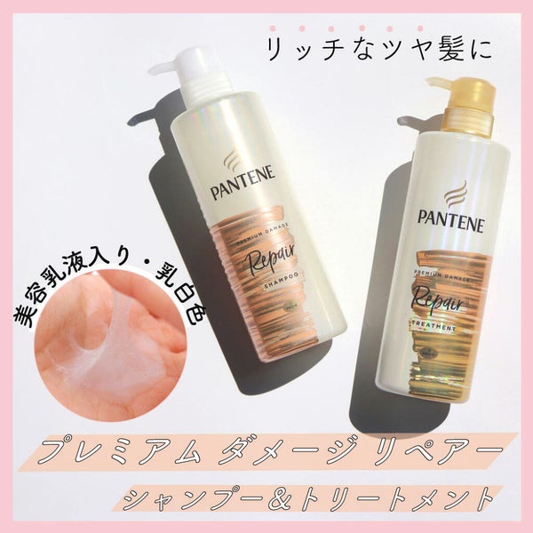 ヘアもメイクも抜かりなく。夕方5時でも、なりたい自分のままでいたいなら…♡の画像