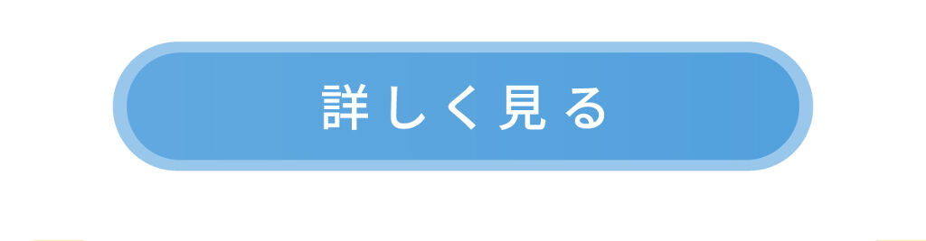 「今こそ極めろ♡アイメイク練習帳」の画像（#163134）