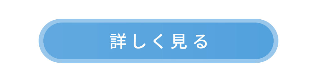 「今こそ極めろ♡アイメイク練習帳」の画像（#163143）