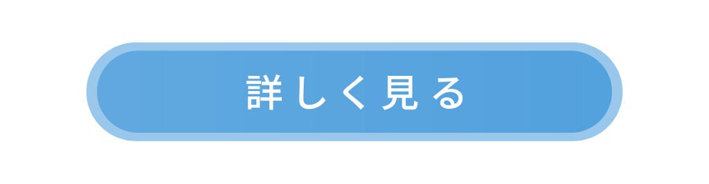 「今こそ極めろ♡アイメイク練習帳」の画像(#163143)