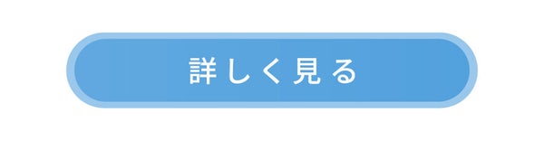 「今こそ極めろ♡アイメイク練習帳」の画像(#163143)