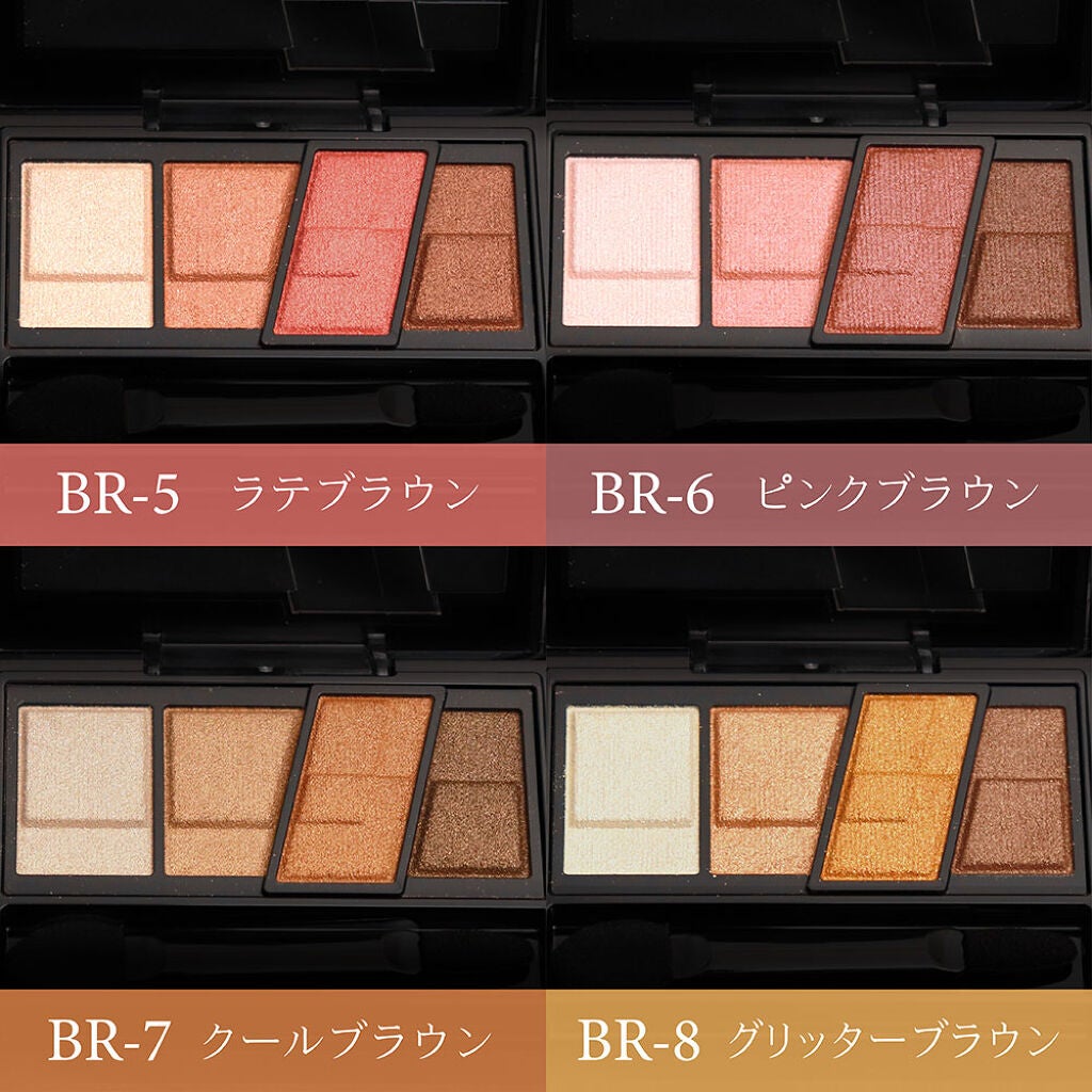 視線、逸らせない。目を引くあの子は"色の影"を仕込んでいた!の画像