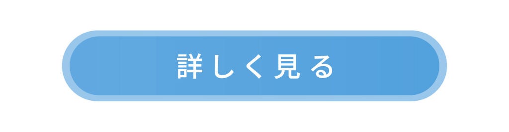 「今こそ極めろ♡アイメイク練習帳」の画像(#163884)