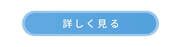 「今こそ極めろ♡アイメイク練習帳」の画像(#163884)
