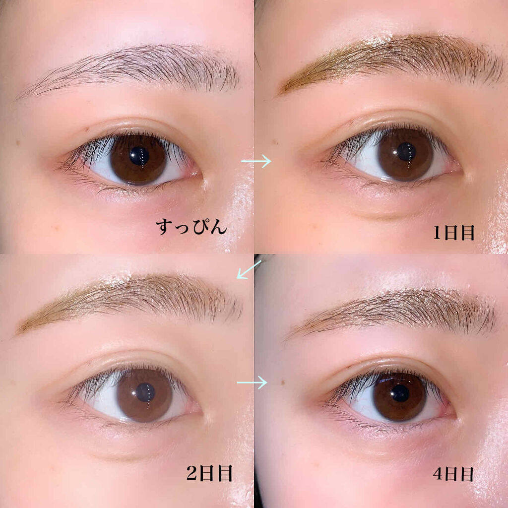 「眉ティントおすすめ10選【プチプラ】失敗しない使い方から長持ちのコツまで完全網羅!」の画像(#164414)