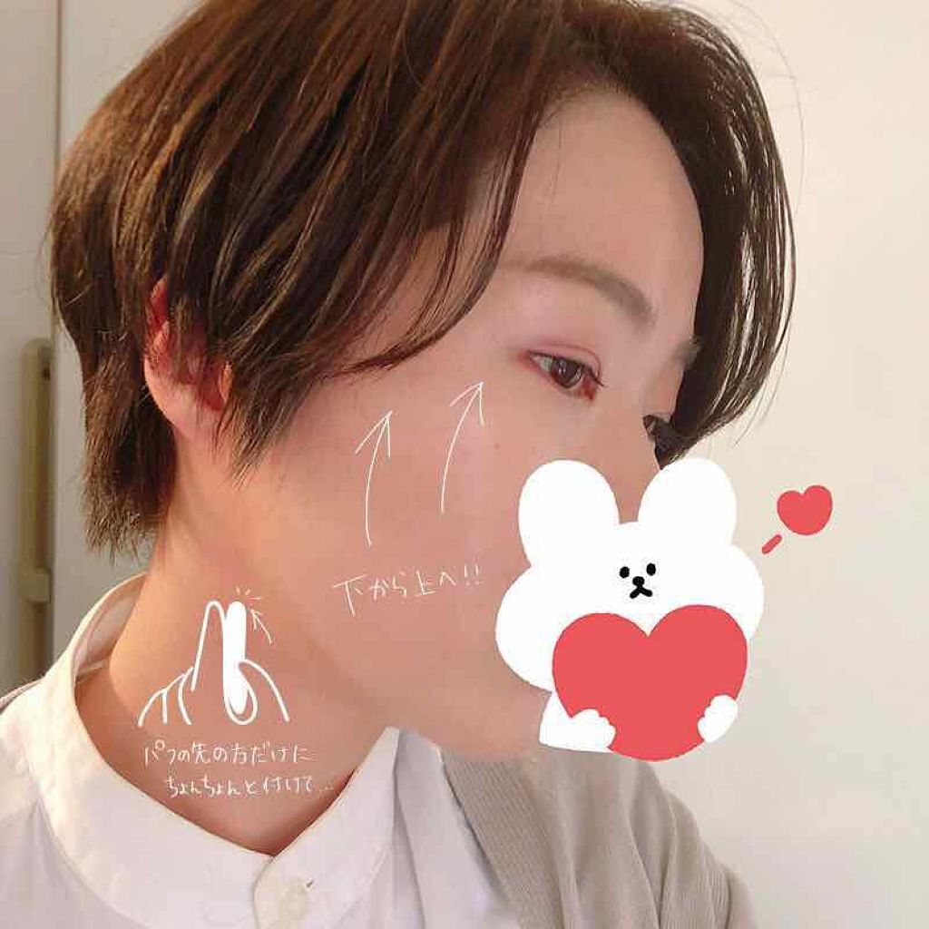 「プライマーとは?メイクアップベースとの違いや塗る順番・使い方|プチプラ&韓国のおすすめ毛穴下地人気ランキングTOP20」の画像(#164576)