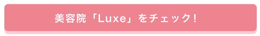 「LIPSユーザー緊急会議！ジメジメ梅雨もおうちで自己ベストの髪を目指す1テクは？」の画像（#165303）