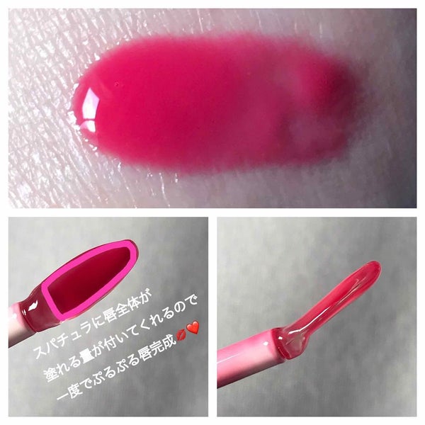 「青みピンクのリップおすすめ14選!プチプラ・デパコス別にご紹介《フレッシュな印象へ》」の画像(#165308)