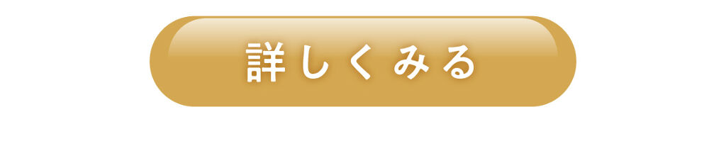 「"ちょっと"のテクで簡単にかわいく♡アイメイク印象変化術」の画像（#165678）