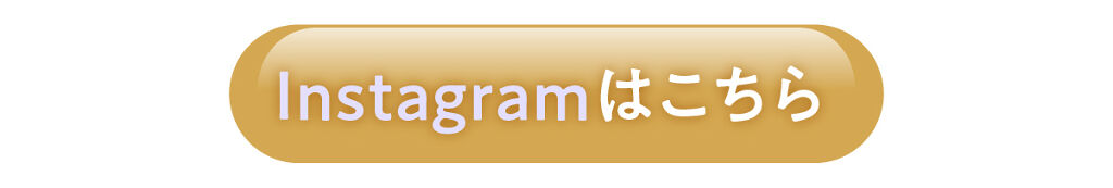 「"ちょっと"のテクで簡単にかわいく♡アイメイク印象変化術」の画像（#165685）