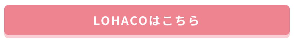 「「いちご鼻」なんてかわいいのは名前だけ。毛穴の黒ずみ汚れ【酵素洗顔】で本気ケア！」の画像（#165817）