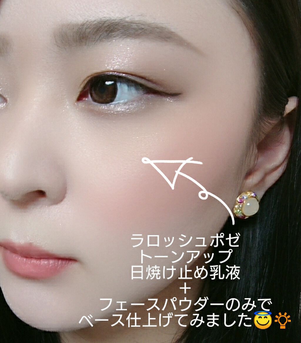 「日焼け止め美容液の人気おすすめランキング【プチプラ・デパコス・ノンケミカル】効果や塗る順番も紹介!」の画像(#165939)