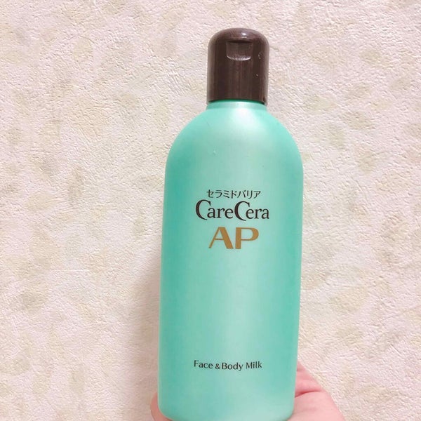 「セラミド乳液の人気ランキングTOP10 | セラミド乳液の選び方や使い方も紹介!」の画像(#165944)