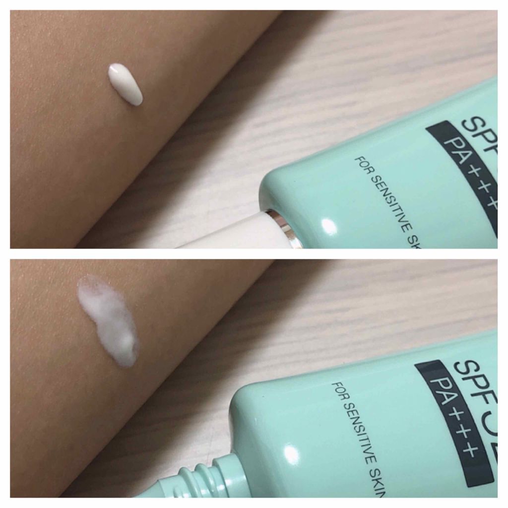 「日焼け止め乳液のおすすめランキング【デパコス・プチプラ】 |下地効果もある顔用と全身用/使い方も解説」の画像(#166640)