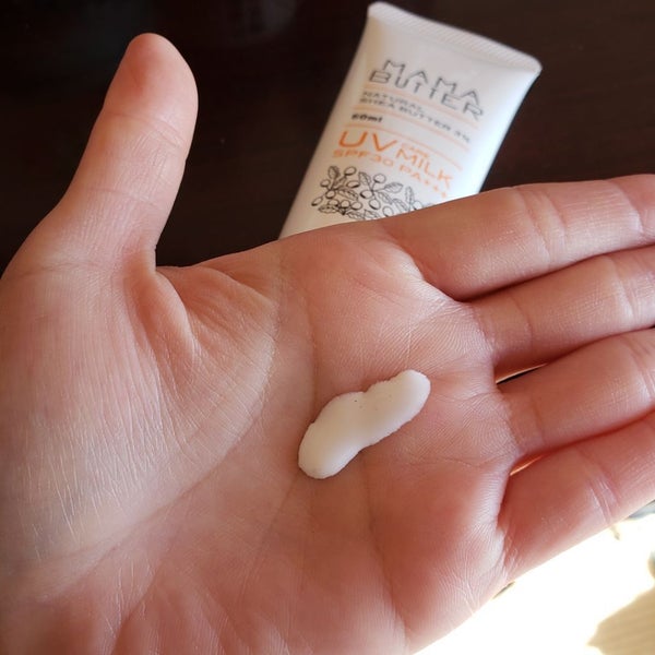 「日焼け止め乳液のおすすめランキング【デパコス・プチプラ】 |下地効果もある顔用と全身用/使い方も解説」の画像(#166687)