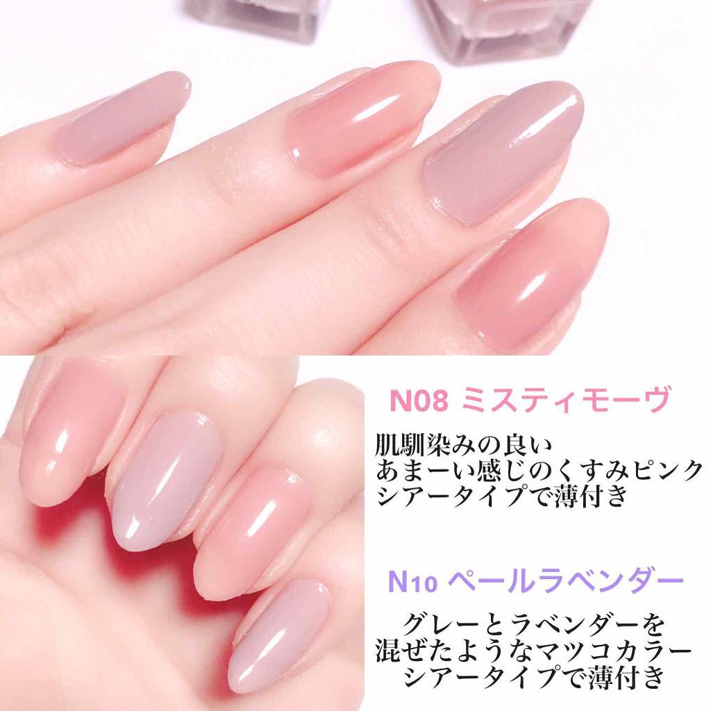 「【マニキュアの塗り方】基本から教えちゃいます!セルフネイルで指先を綺麗にしよう」の画像(#167268)