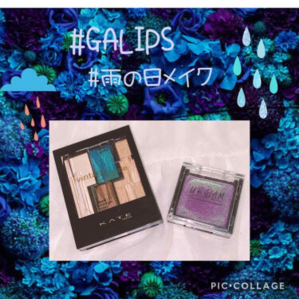 「清涼感シャンプーでじめじめ梅雨に負けないサラ髪をゲットしよう!」の画像(#167521)