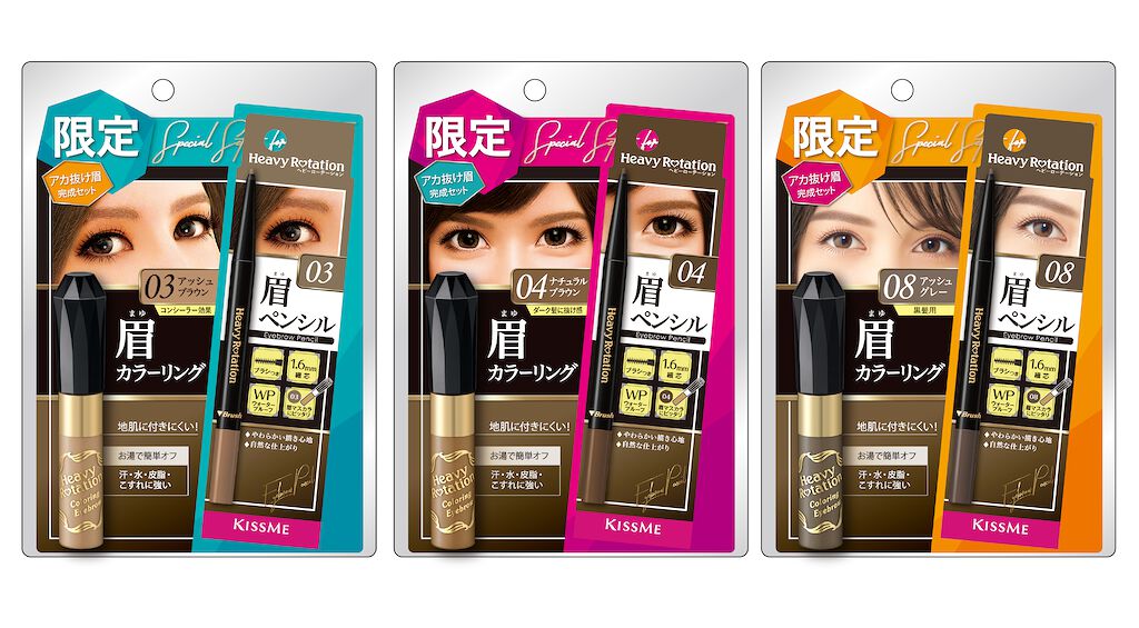 「Tomod’s」でLIPSを見つけて♡お店でもらえちゃうプレゼントも!の画像