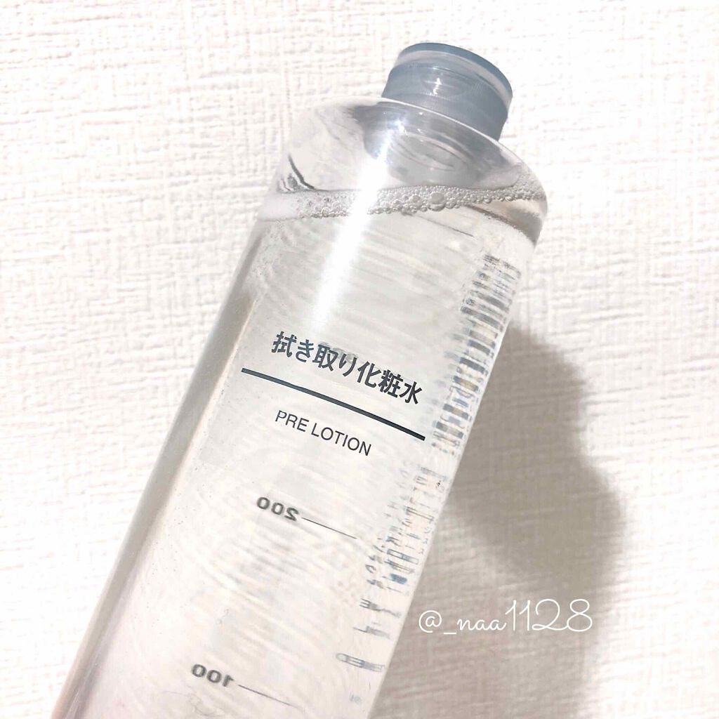 「プレ化粧水おすすめ人気ランキング｜化粧水の効果を高めるプレ化粧水の使い方をコスメコンシェルジュが解説」の画像（#170024）