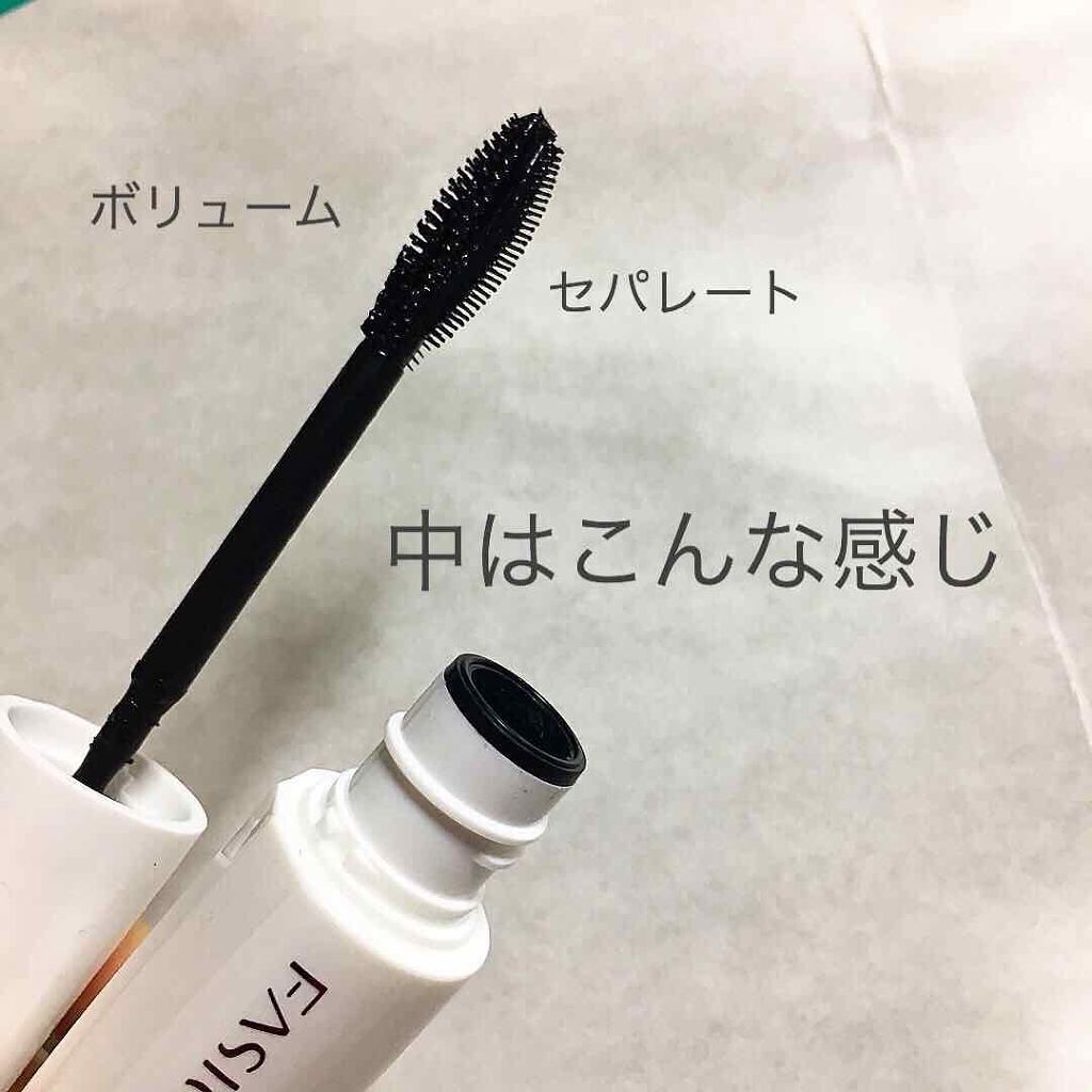 「最強ウォータープルーフマスカラ19選|ロング・ボリューム・カールキープ・ブラウンのマスカラやにじみ対策まで」の画像(#171501)