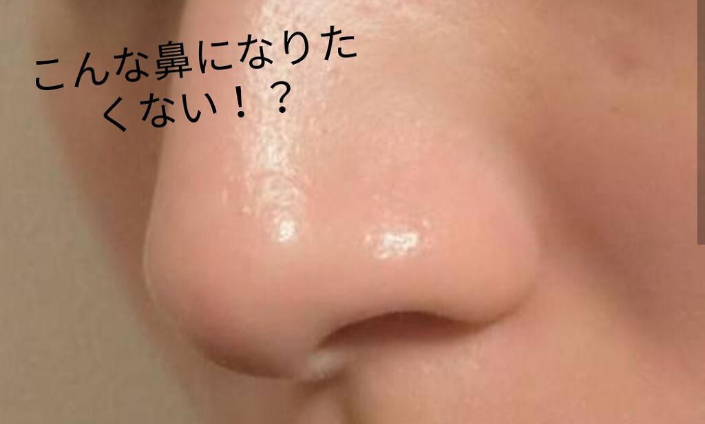 クレンジングオイルの正しい使い方 肌を整える角栓ケア 乳化の方法 おすすめクレンジング6選 Lips クレンジングオイルの正しい使い方 肌を整える角栓ケア 乳化の方法 おすすめクレンジング6選 Lips
