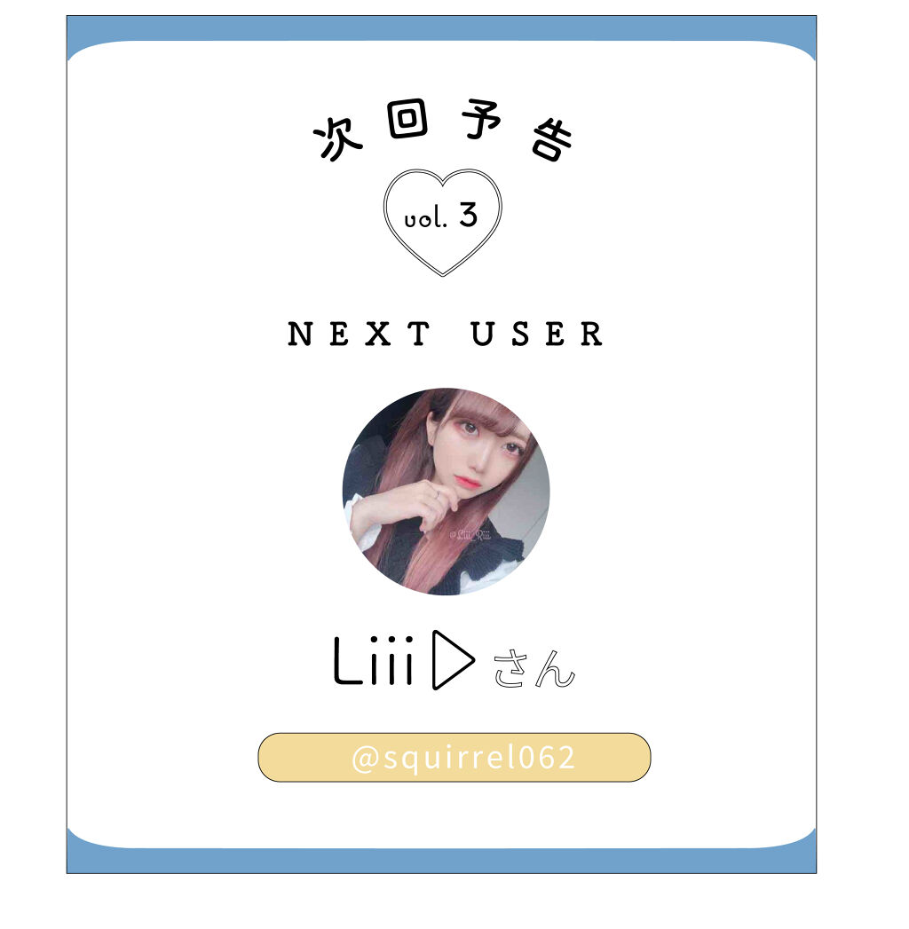 「LIPS with vol.2｜みんなが参考にしている＜夢月＞さんってどんな人？」の画像（#171574）