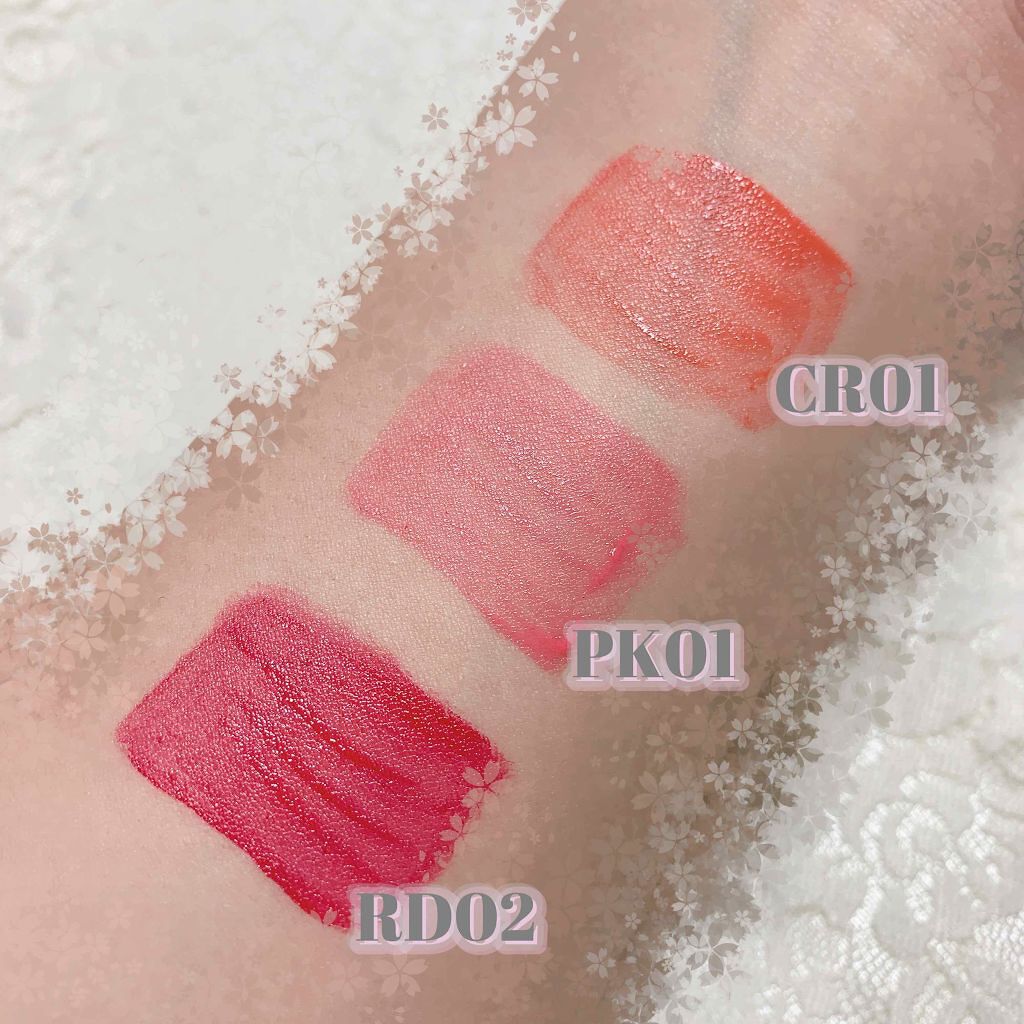 「ウォーターティントおすすめランキング23選|人気のロムアンド・エチュードの商品も紹介」の画像(#171746)