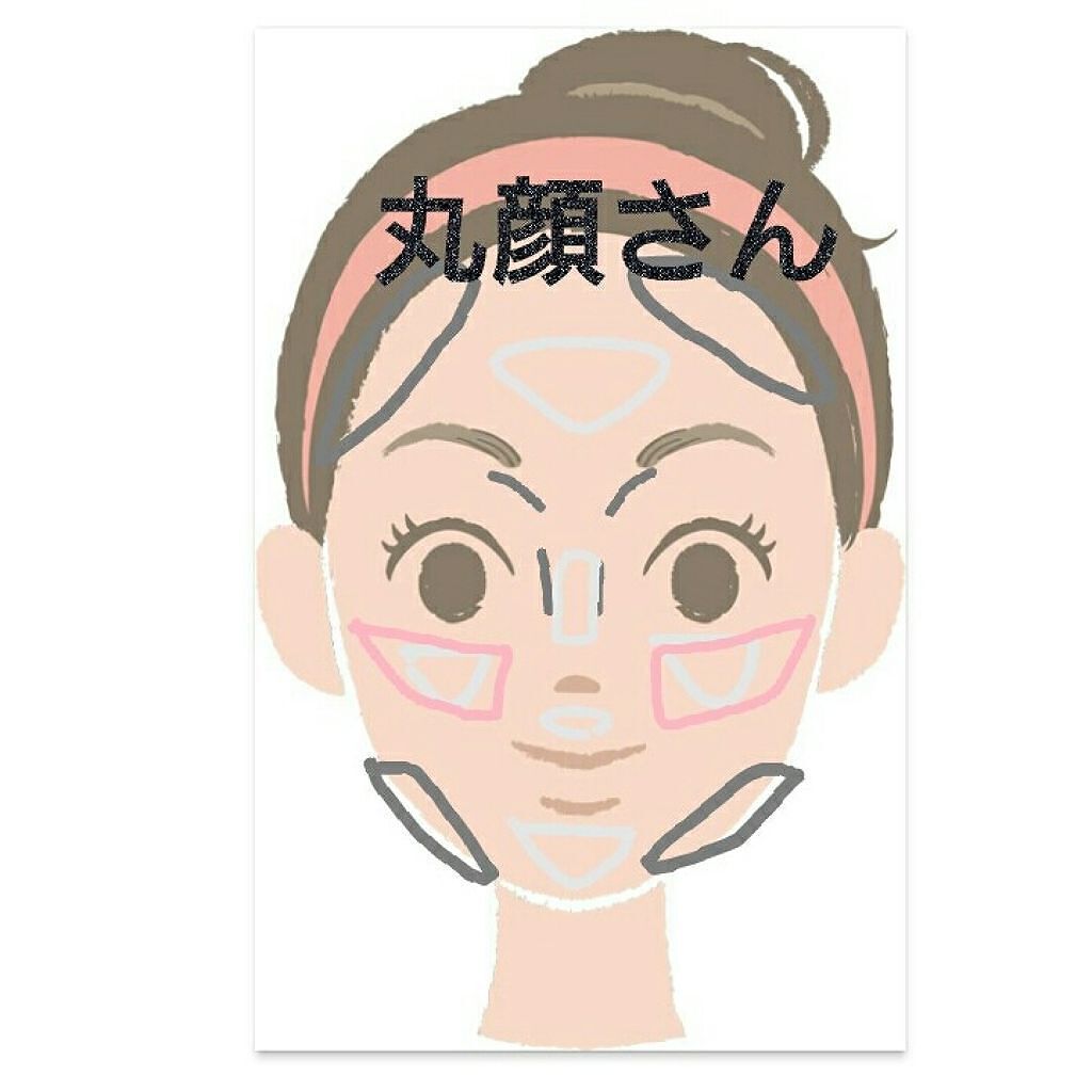 「【丸顔必見!】メイクはシェーディングで小顔に!フェイスラインを引き締めるメイク術&おすすめコスメ」の画像(#171817)