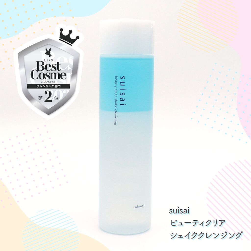 "なんとなく"で落としてない?つるんと肌に仕上がるクレンジング講座♡の画像