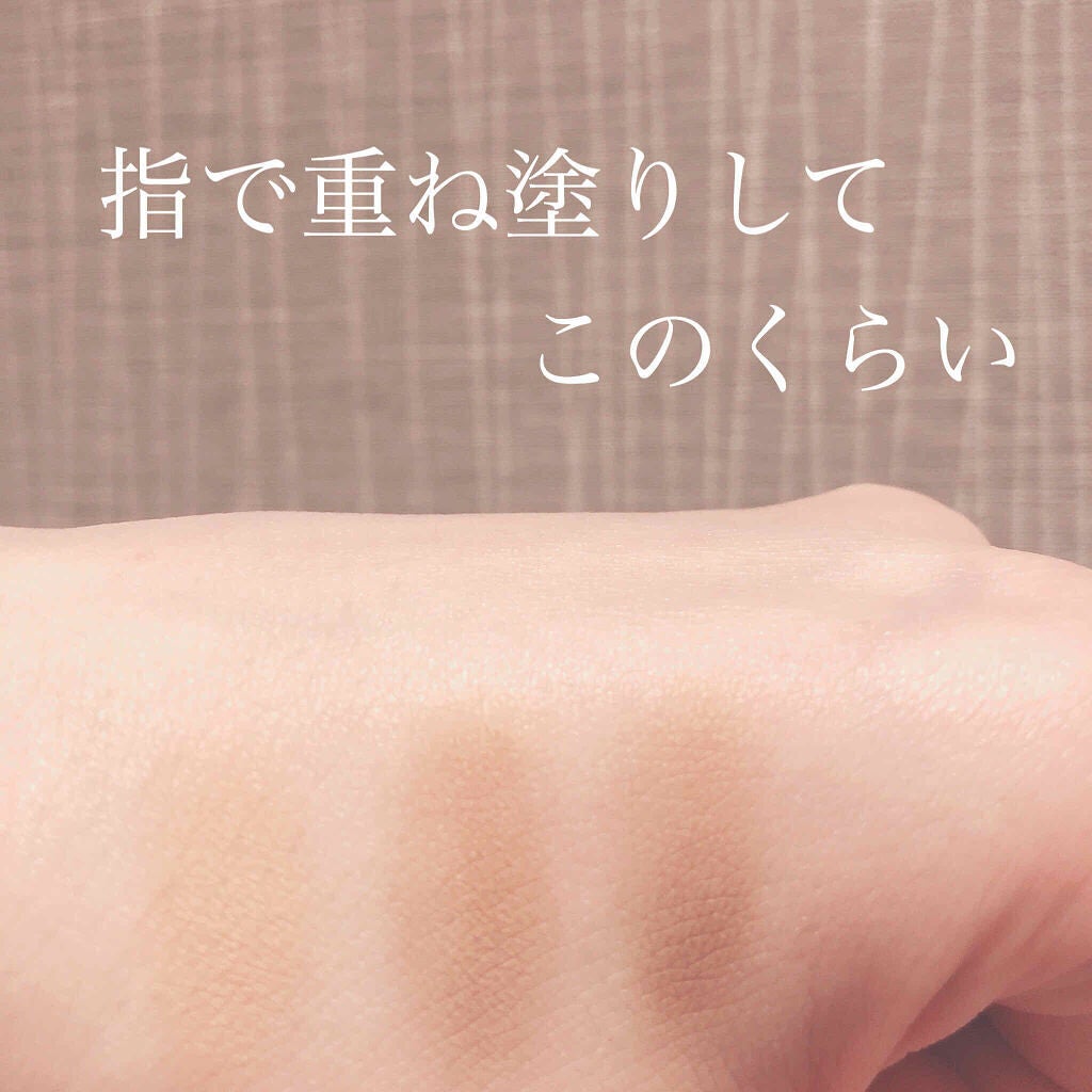 「TOO COOL FOR SCHOOL《アートクラス バイ ロダン》のシェーディングを徹底解説!入れ方や値段、取扱店情報も」の画像(#173242)