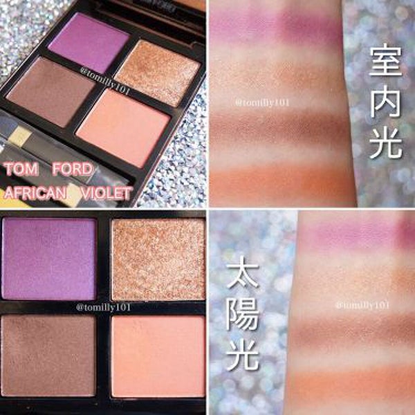 「夏に映えること間違いなしの【夕焼けメイク】はチェック済み?方法とおすすめコスメ特集」の画像(#173411)