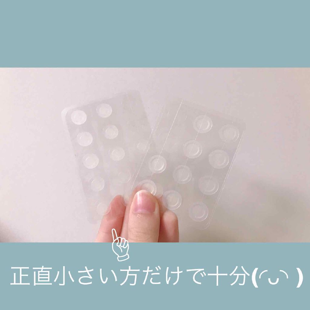 「韓国で人気【ニキビパッチ】おすすめ9選|効果や使い方を画像付きで徹底比較!」の画像(#174593)