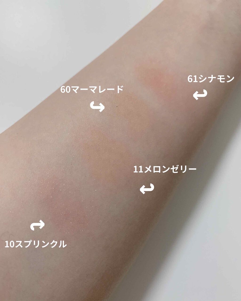 「2021夏メイク決定版!マストバイな「プチプラ」から「崩れにくい」アイテムは?メイク方法も要チェック」の画像(#175462)