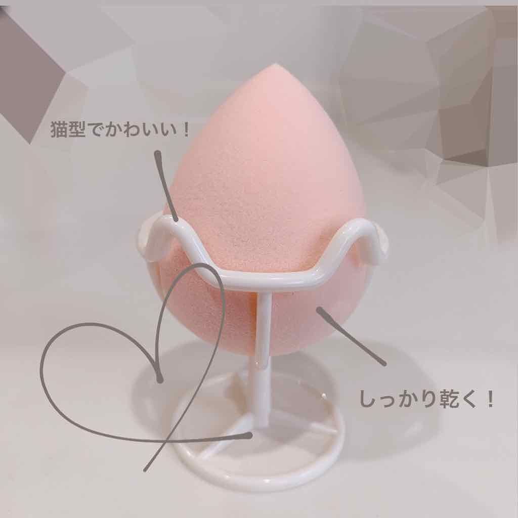 「メイクスポンジの洗い方を徹底紹介!レンジを使った方法、おすすめ洗剤・洗う頻度まで」の画像(#749269)