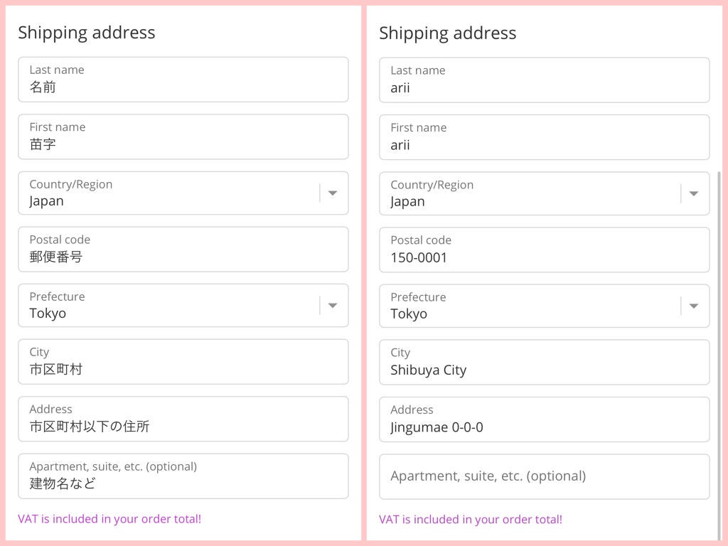 海外コスメブランド"COLOURPOP(カラーポップ)"のおすすめアイテムから買い方まで徹底解説!の画像