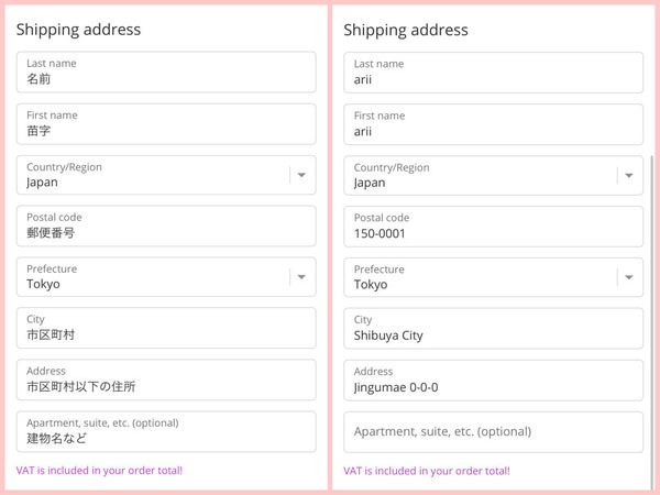 海外コスメブランド"COLOURPOP(カラーポップ)"のおすすめアイテムから買い方まで徹底解説!の画像