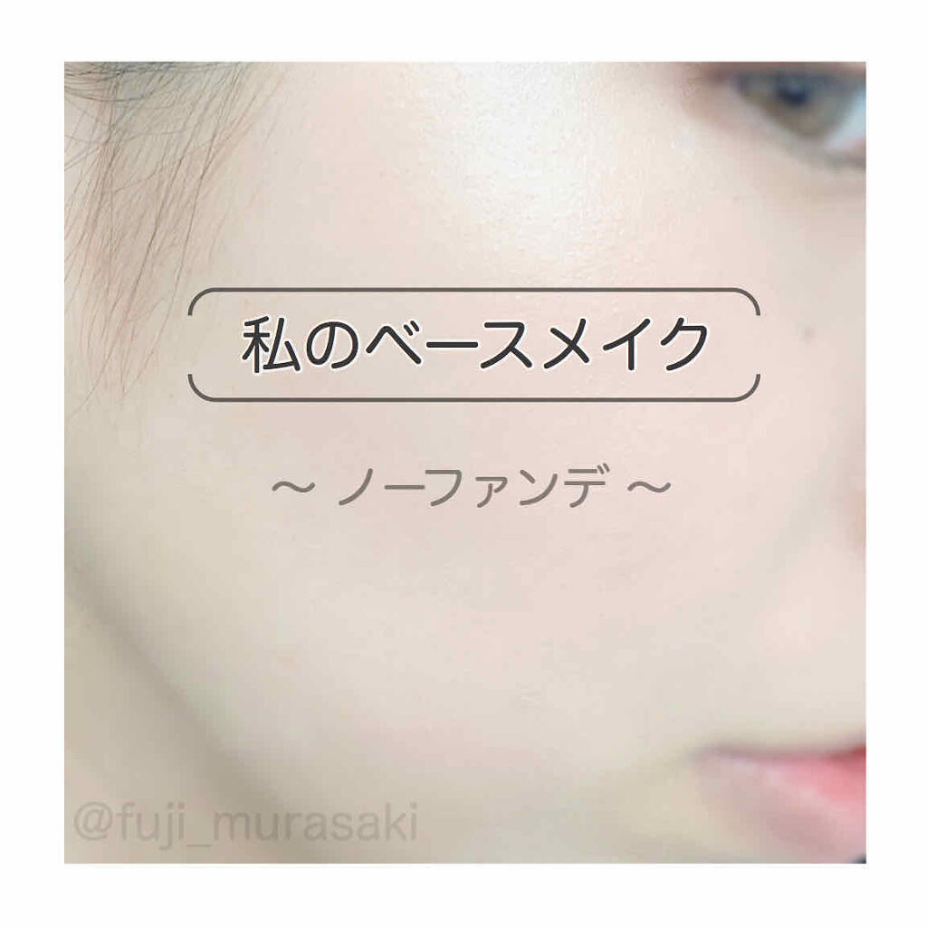 「【メイクの正しい順番】をチェックして、メイク崩れ対策&洗練度アップ!《ベース、アイメイクの順番》」の画像(#176080)