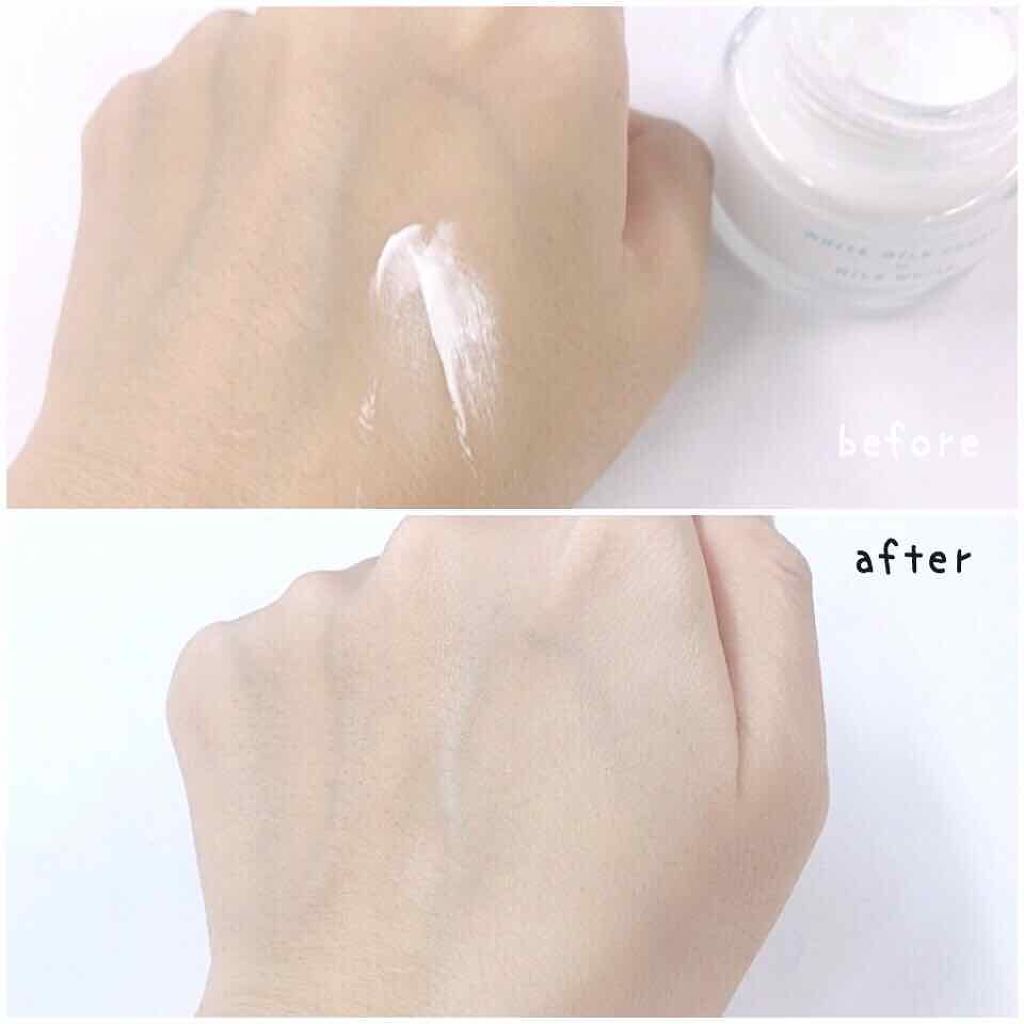 「誰でも簡単!ウユクリームの理想的な使い方を徹底紹介|効果・使う順番も紹介します」の画像(#176190)