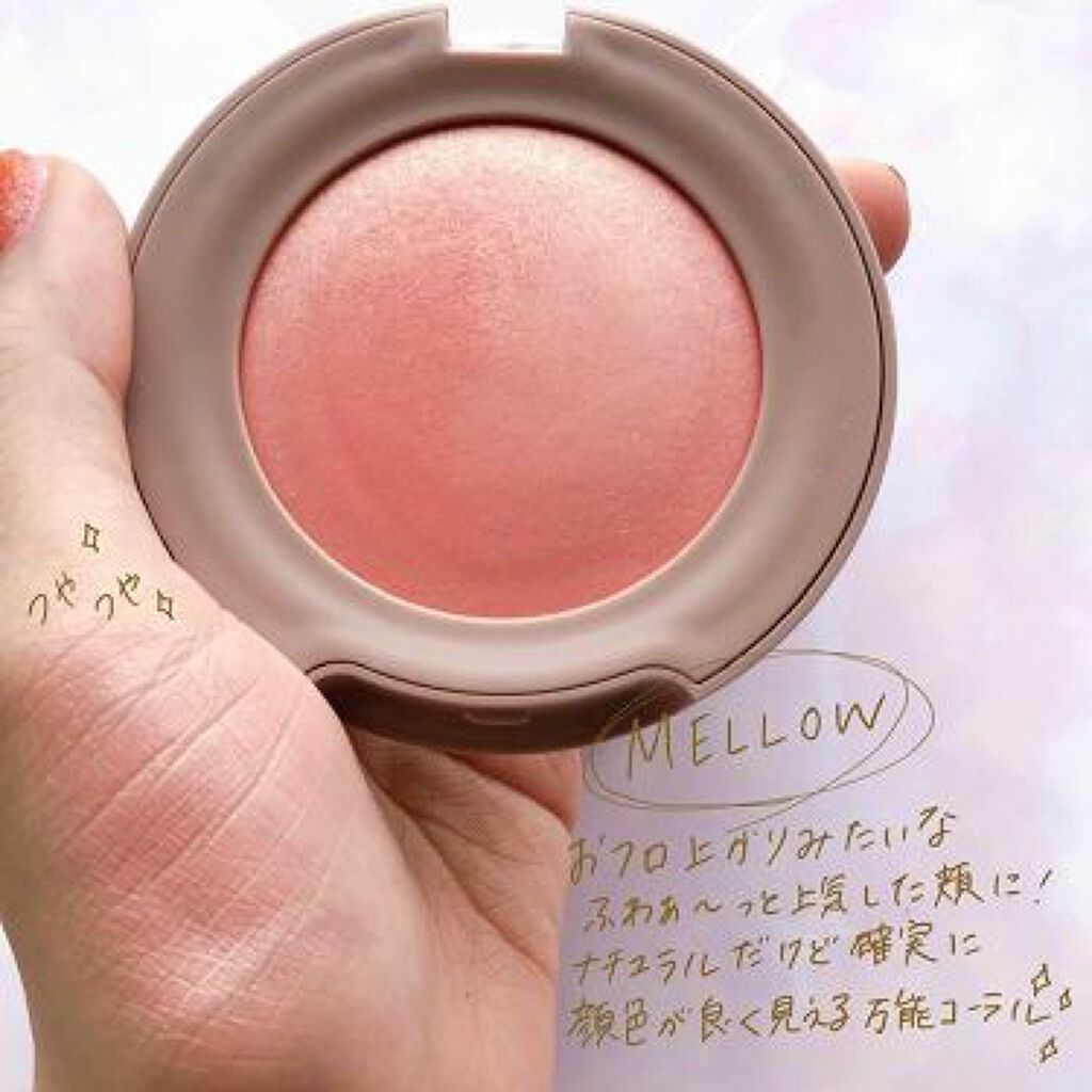 「メイクで“多幸感”溢れ出す！しあわせ顔になれちゃうメイクのポイントって？」の画像（#176733）