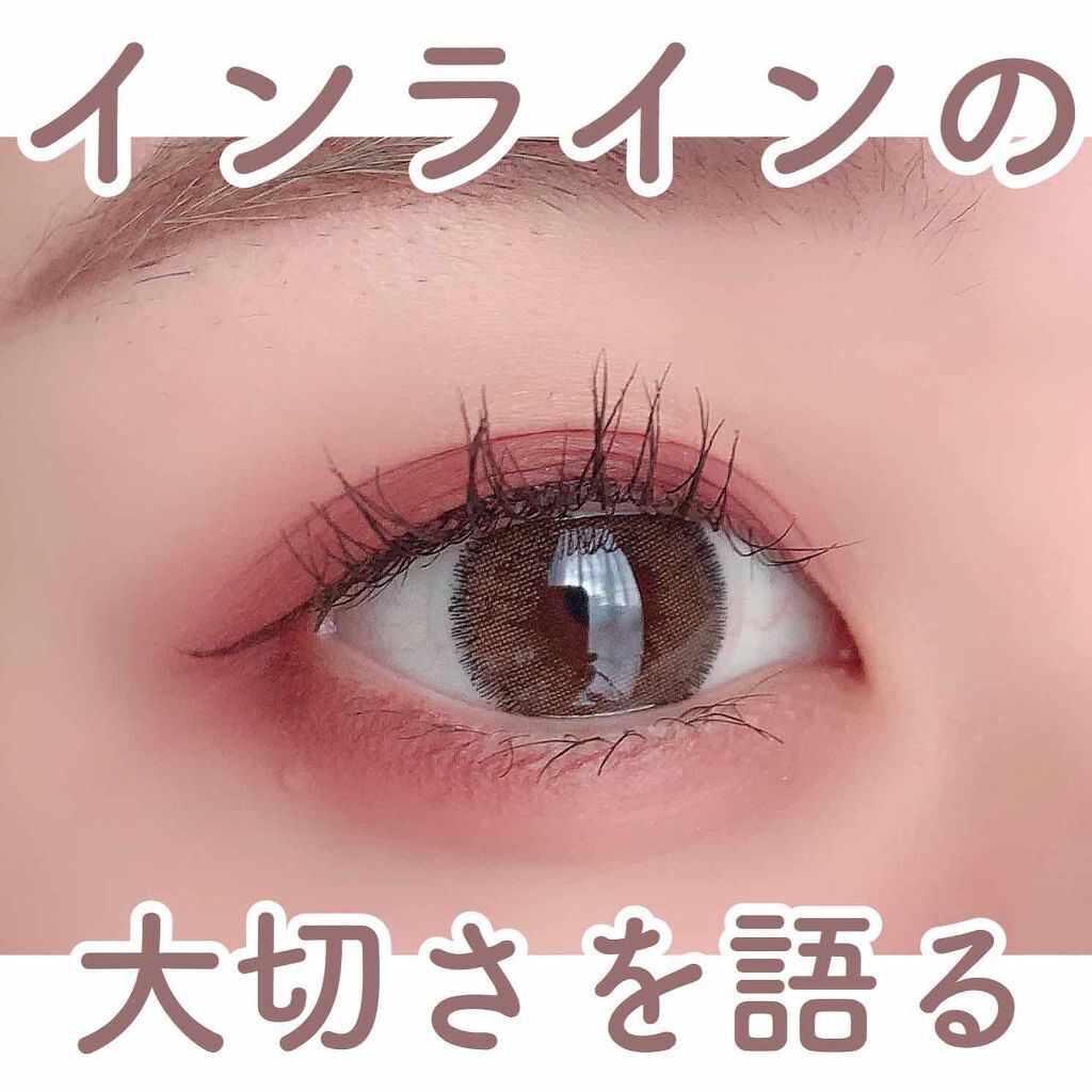 保存版 悩みのパンダ目の原因は 防止メイクのコツ お直しのやり方 Lips