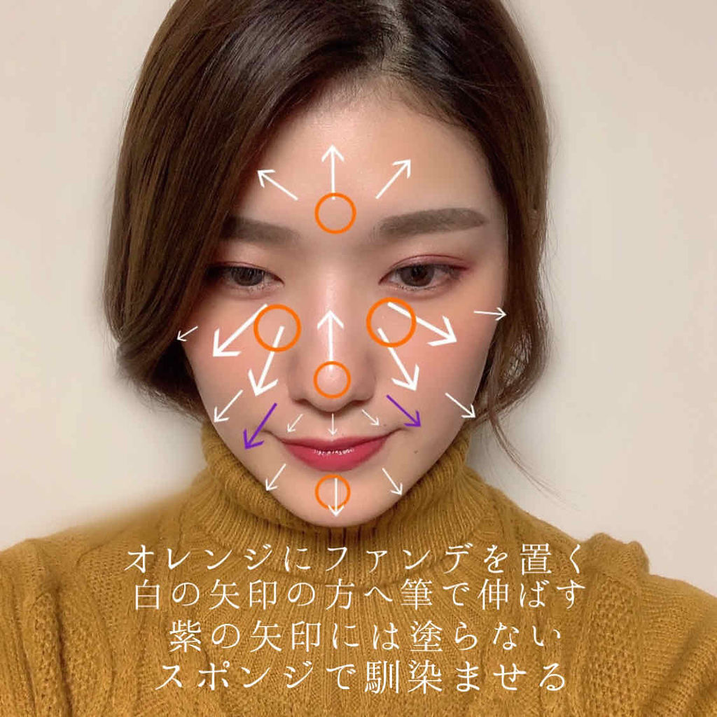 「【メイクの正しい順番】をチェックして、メイク崩れ対策&洗練度アップ!《ベース、アイメイクの順番》」の画像(#176965)