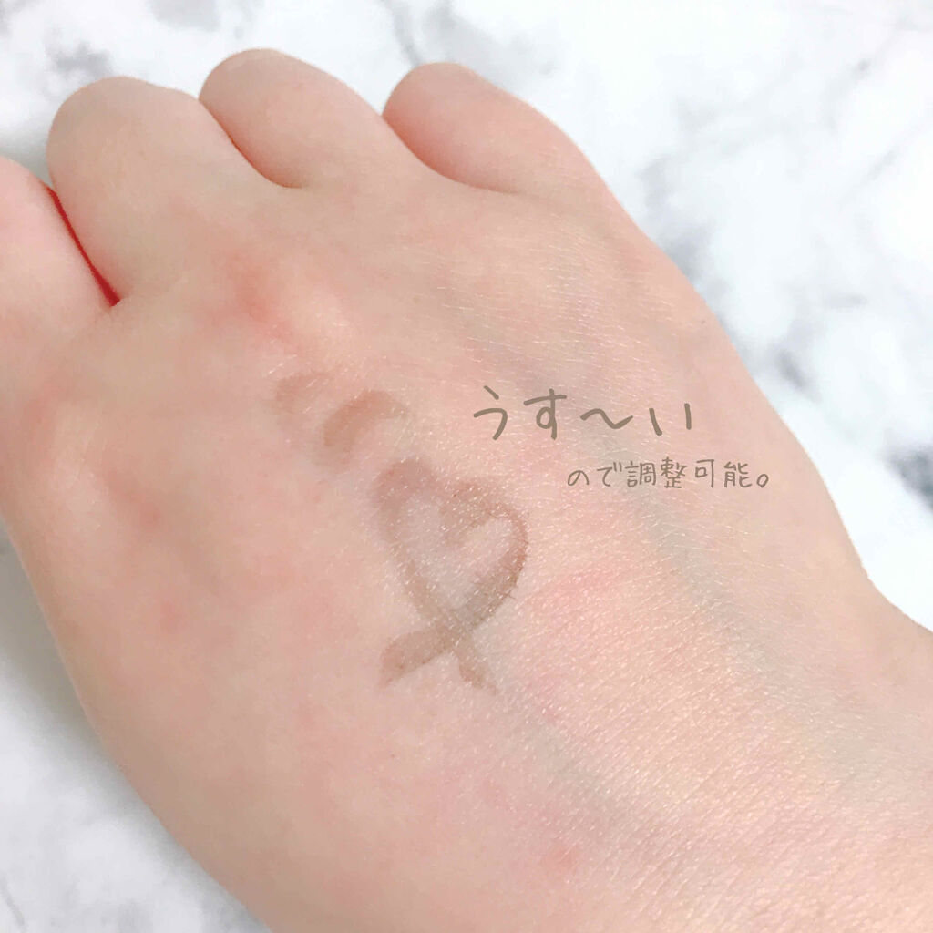 「眉ティントおすすめ10選【プチプラ】失敗しない使い方から長持ちのコツまで完全網羅!」の画像(#177155)