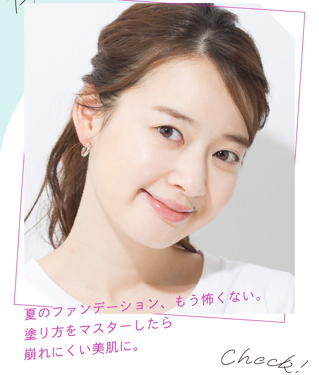 LIPS人気ユーザー"なまこ"さんのイラストで解説♡夏のファンデーションお悩みQ&A!の画像