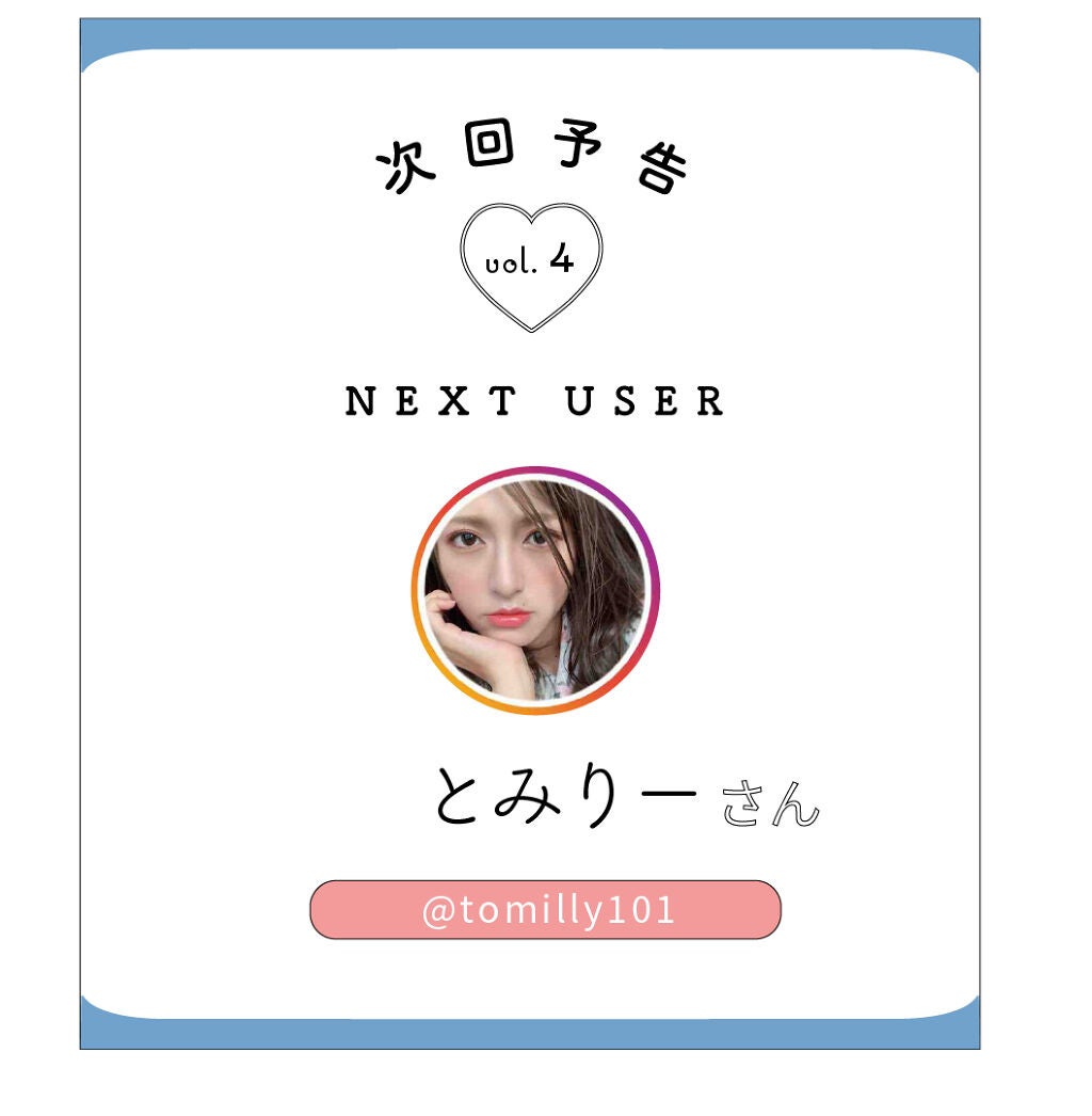 「LIPS with vol.3|みんなが憧れる【Liii▷さん】ってどんな人?」の画像(#177584)