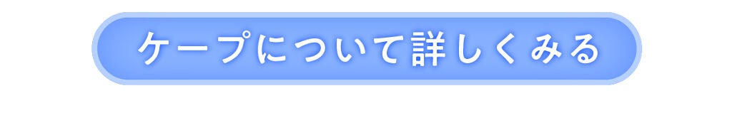 「LIPSベスコスで変われる♡オフィス・現場ヘアアレンジ【ロング編】」の画像(#178158)