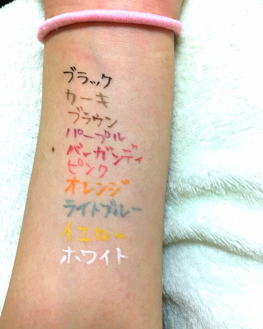 「【プチプラ・デパコス別】おすすめカラーアイライナー13選 | カラー別の特徴から使い方も」の画像(#178309)