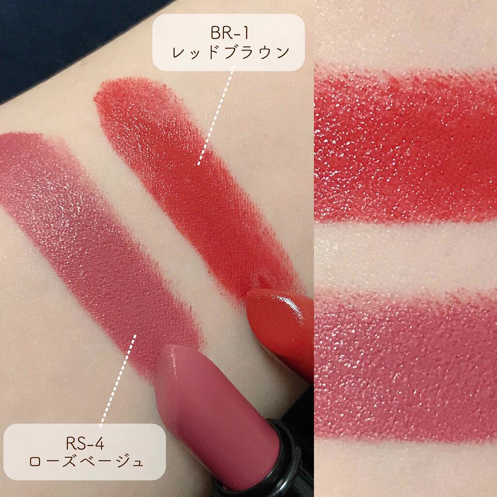 「【2021年】イエベ・ブルべ別おすすめミニリップ8選!手のひらに収まる可愛さでトレンド感UP」の画像(#178741)